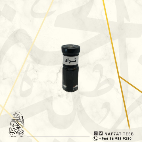 ربع توله دهن عود تراد الحطب معتق لأكثر من 6سنوات ق...