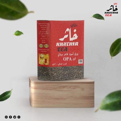 شاي خاثر OPA ورق كبيرة