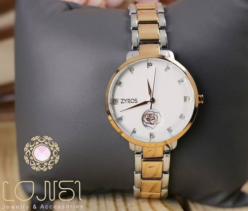 ساعة يد نسائية من زايروس