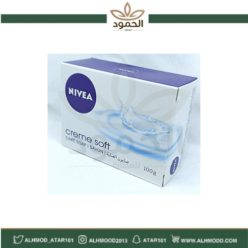 صابونة نيفيا