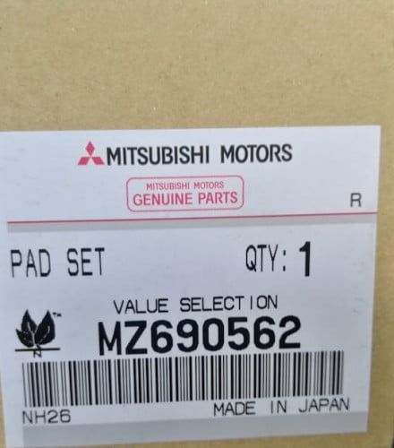 فحمات امامي سبيس واجن+نتيفا+باجيرو 92-00 اصلي