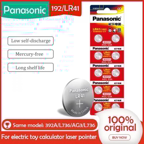 باناسونيك | قطعة واحدة | بطارية ليثيوم دائرية | LR...