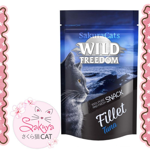 وجبات خفيفة ( سناك ) طبيعي 100% بنكهة تونه