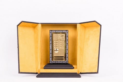 الواجهة الشريفة خلفية اكريلك لطش أرتفاع 20 سم