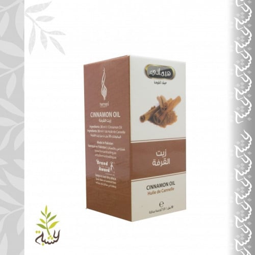 زيت القرفة 30مل (هيماني)