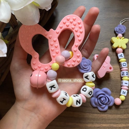 عضاضة فراشة بالاسم