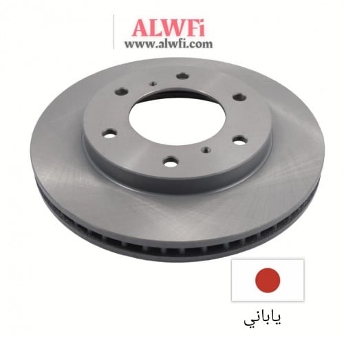 هوب امامي باجيرو2001-2007جميع الحجام ياباني