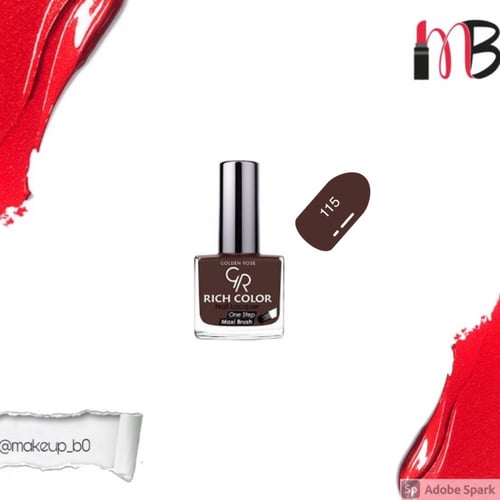 مجموعة مناكير 5 حبات