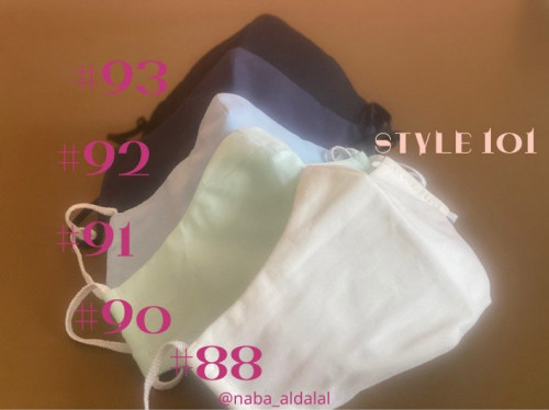 كمامة بفلتر موديل 101 (حبة)