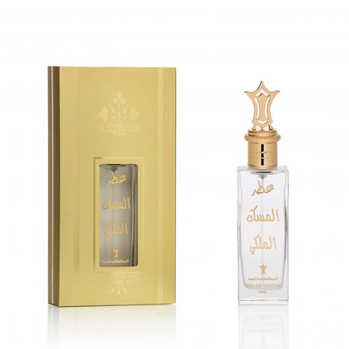 عطر المسك الملكي
