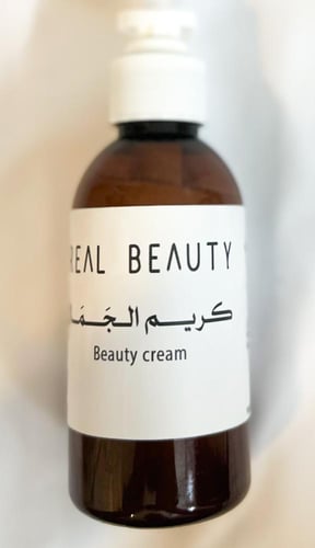 كريم الترطيب والتفتيح