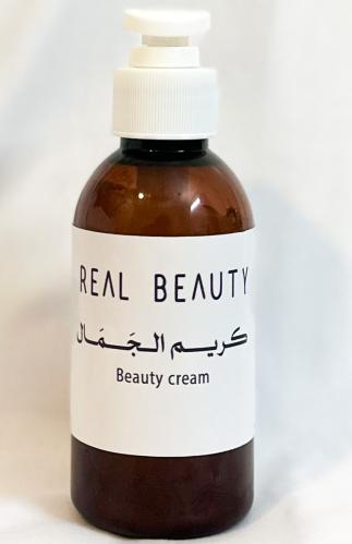 كريم الترطيب والتفتيح