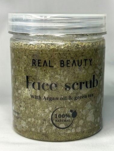 مقشر شاي الاخضر والاركان