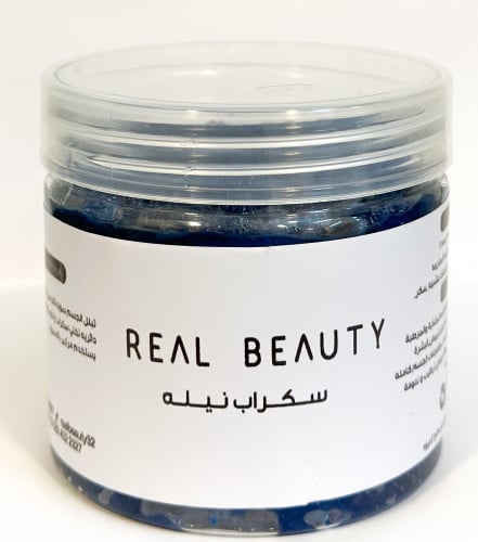 مقشر النيله