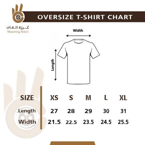 تيشرت اوفرسايز اسود مطرز BULLS