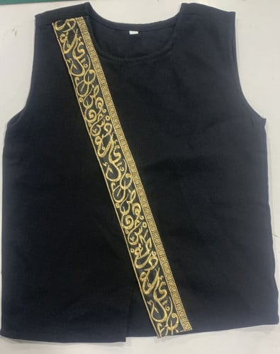 سديرية الحروف العربية لون ذهبي مطفي