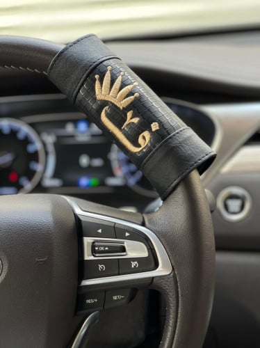 مجموعة السيارة ( أسود)