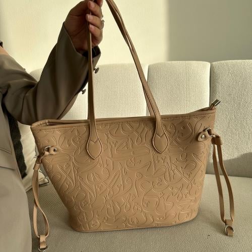 مجموعة الحروف العربيه ( بيج )