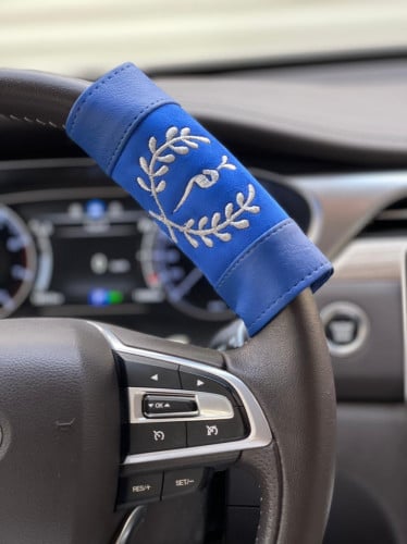 مجموعة السيارة ( أزرق مخمل )