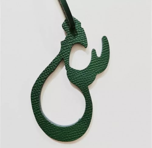 تعليقه حرف ش