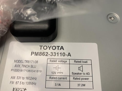 شاشة وكالة تويوتا للكامري والربع والشاص والهايلوكس...