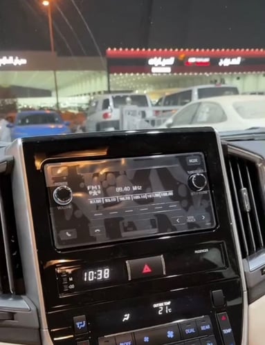 مسجل اليحيى( الابيض ) تويوتا ( الاصلي بختم تويوتا...