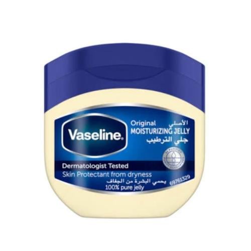 كريم فازلين الأصلي ٢٥٠ جم