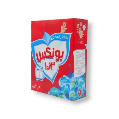 بونكس الأزرق لغسيل الملابس - عادي ٢.٥ كيلو