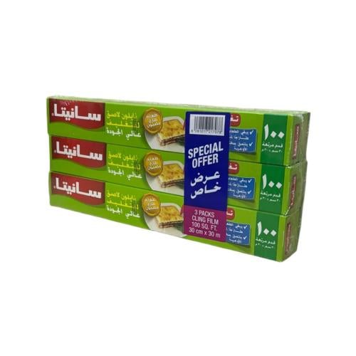 نايلون سانيتا لتغليف الطعام ٣ رولات - ٣٠سم * ٣٠ مت...