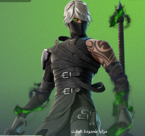 الطاقم الشهري (CREW ) فورت نايت