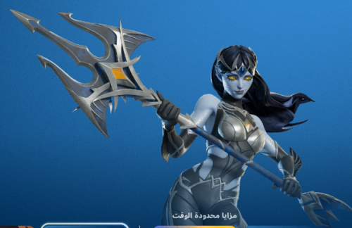 الطاقم الشهري (CREW ) فورت نايت
