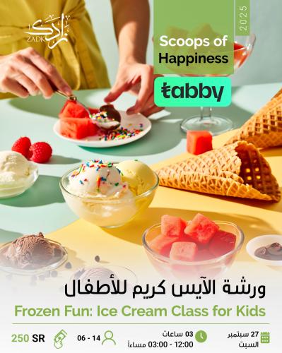 ورشة الآيس كريم للأطفال - Frozen Fun: Ice Cream Cl...