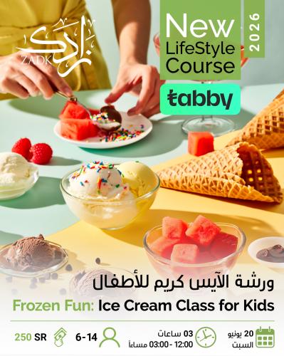 Ice Cream Class for Kids-ورشة الآيسكريم للأطفال