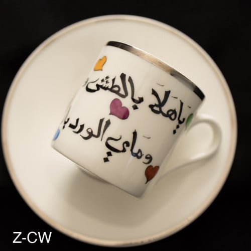 Z-CW