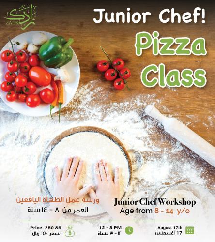 ورشة عمل البيتزا للصغار - Pizza Workshop for Junio...