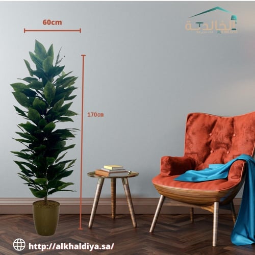 اشجار صناعية زينة ورق فايتكس الأرتفاع 170 سم