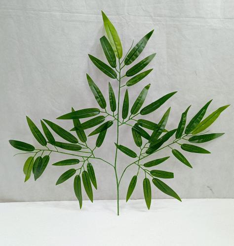 ورق صناعية اخضر خام ارتفاع 55 سم العرض 50 سم