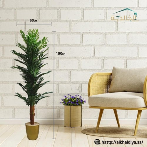 شجرة نخلة مع قاعدة بلاستيك الارتفاع 180 سم العرض 6...