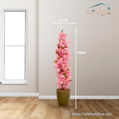 شجرة ورد ربيع مع قاعدة بلاستيك الارتفاع 130 ارتفاع...