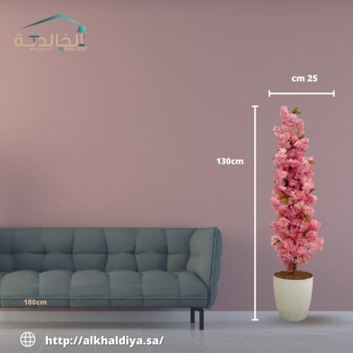 شجرة ورد ربيع مع قاعدة بلاستيك الارتفاع 130 ارتفاع...