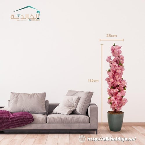 شجرة ورد ربيع مع قاعدة بلاستيك الارتفاع 130 ارتفاع...