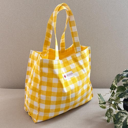 شنطه متعدده الاستخدام