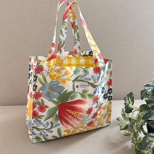 شنطه متعدده الاستخدام