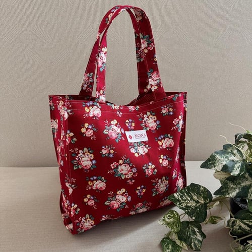 شنطه متعدده الاستخدام