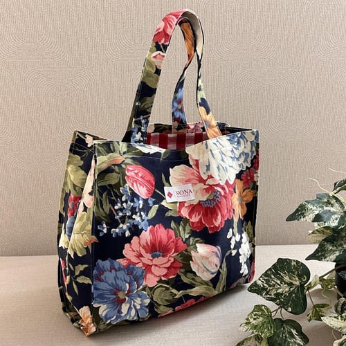 شنطه متعدده الاستخدام