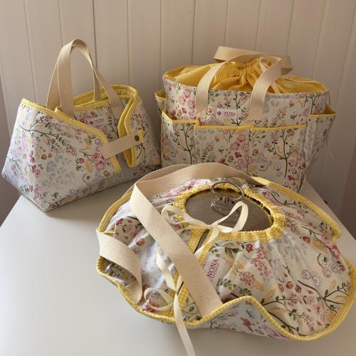 طقم رحلات مميز