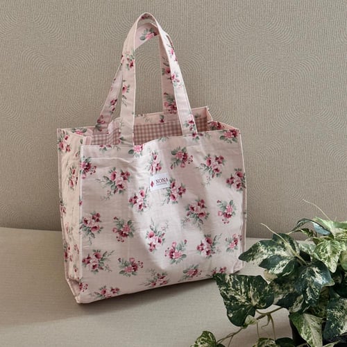 شنطه متعدده الاستخدام