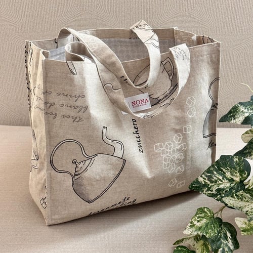 شنطه متعدده الاستخدام