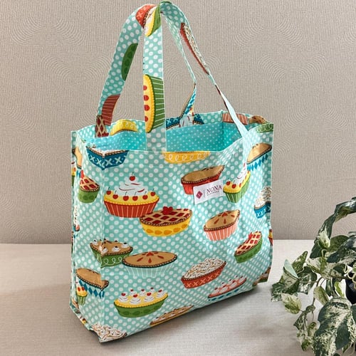 شنطه متعدده الاستخدام