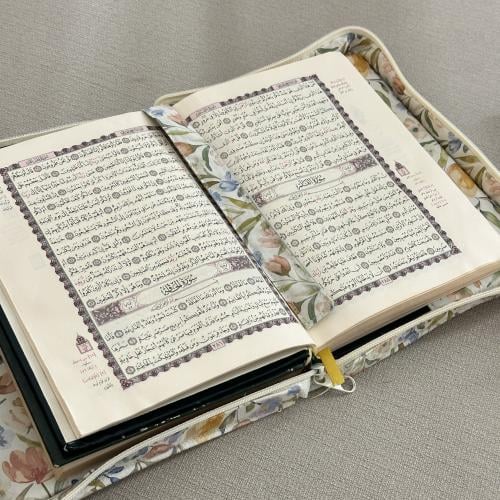 ٢كفر مصحف بسحاب